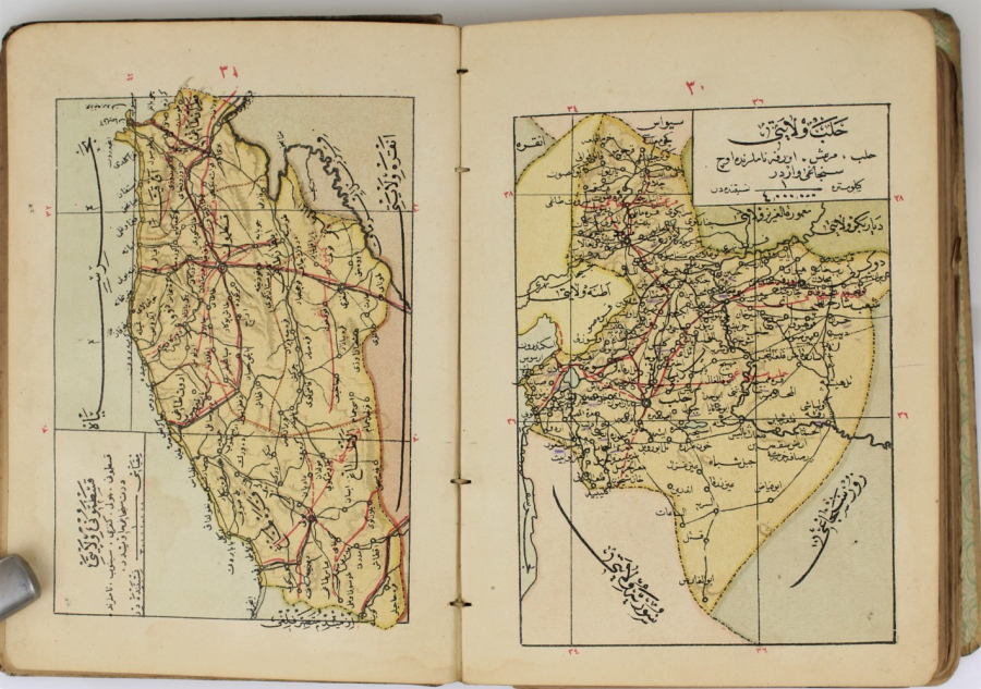 1907 AD Ottoman Atlas