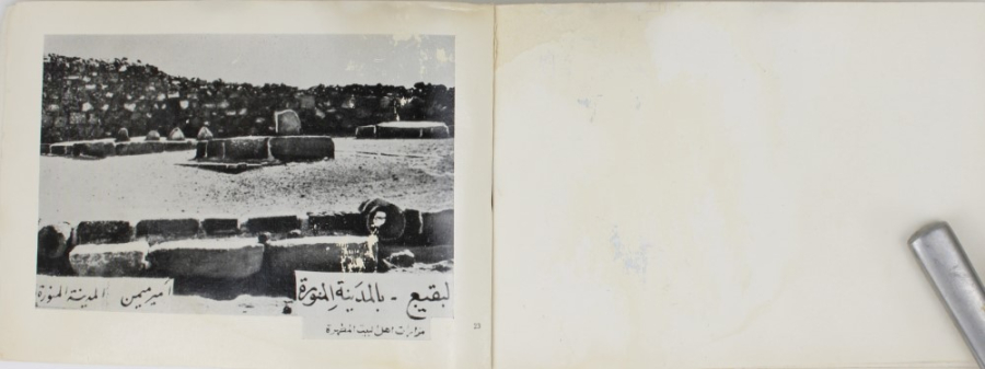 1930 Album with photographs of Mecca