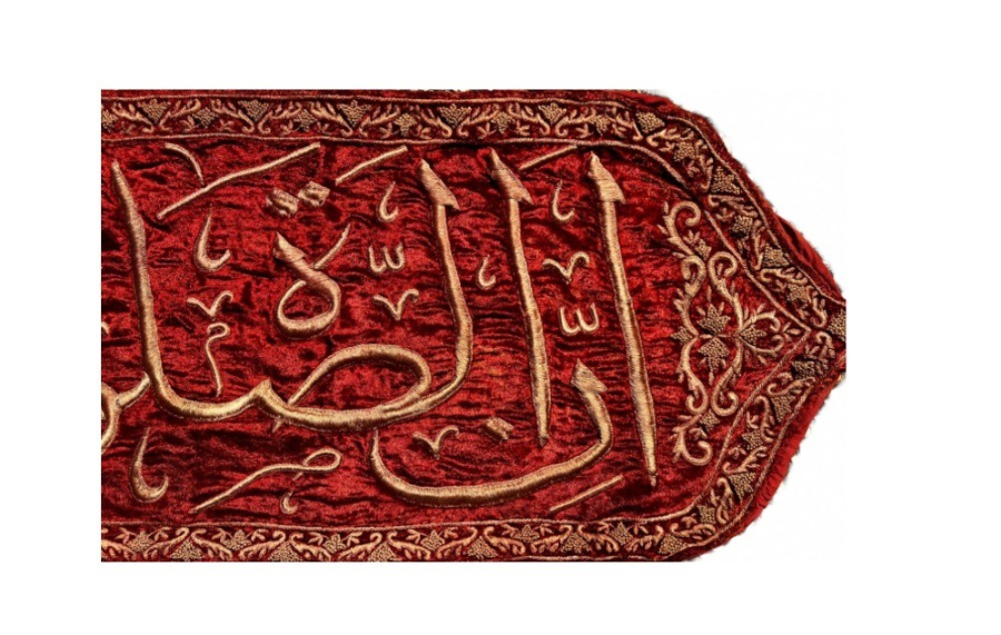 Ottoman Empire embroidery