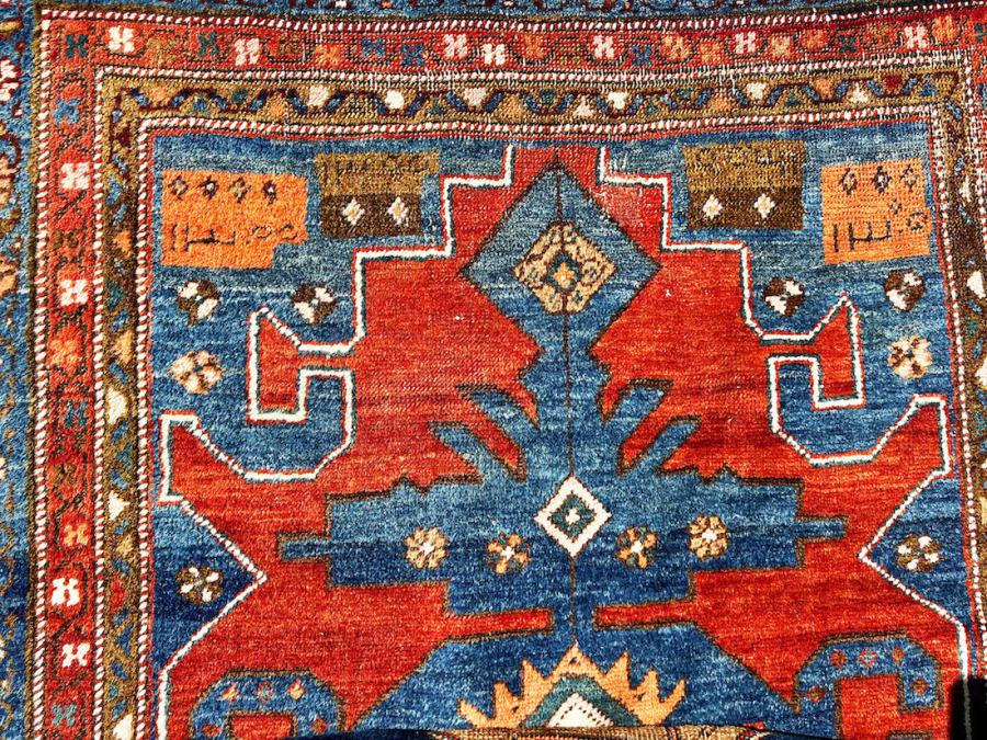 Large Kazak rug