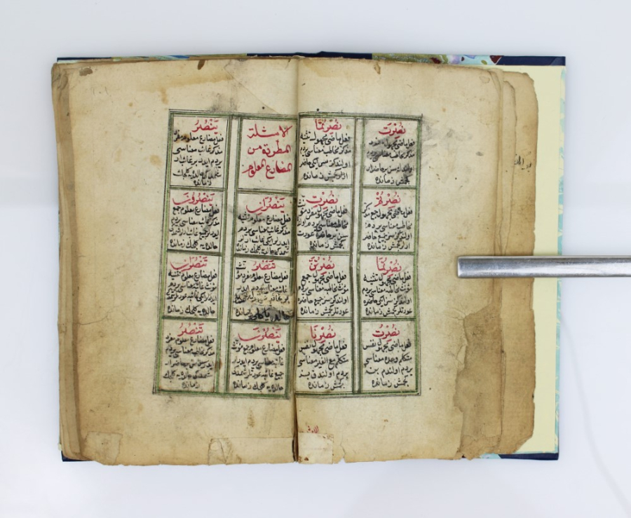 Ottoman manuscript Emsile