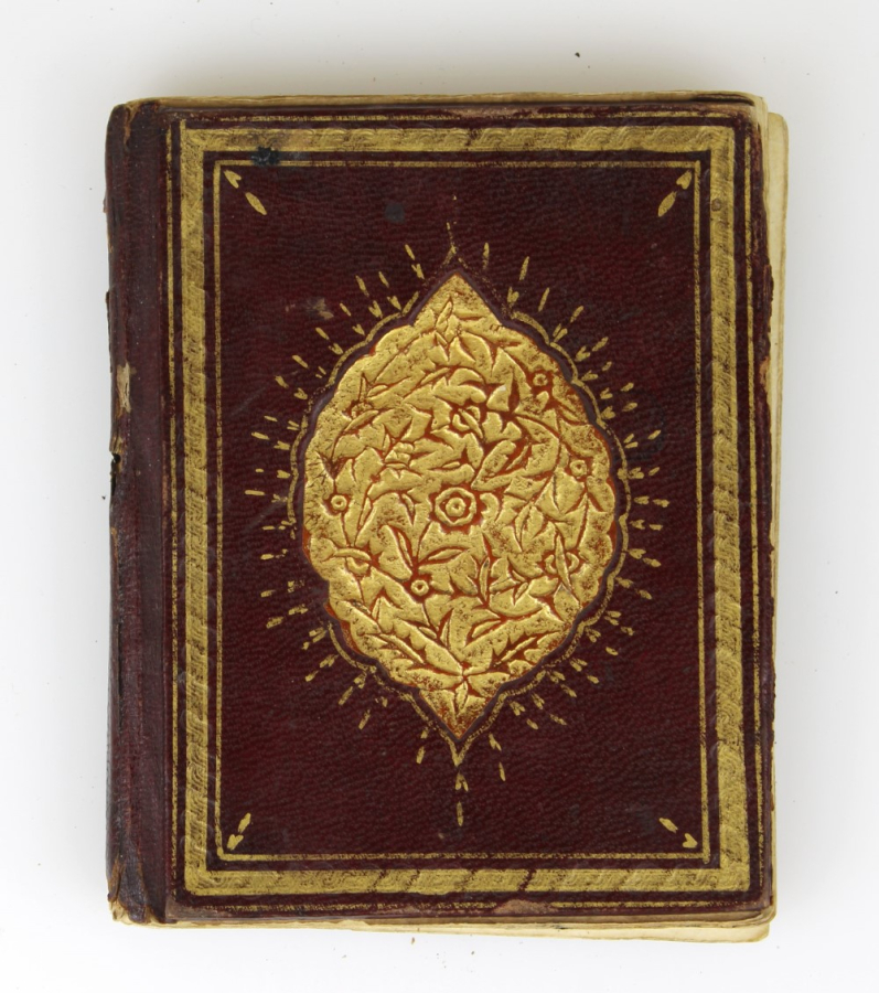18th century Ottoman manuscript: Summary of the Rituals of Hajj