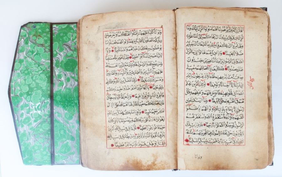 Islamic holy Quran 16th-17 century AD