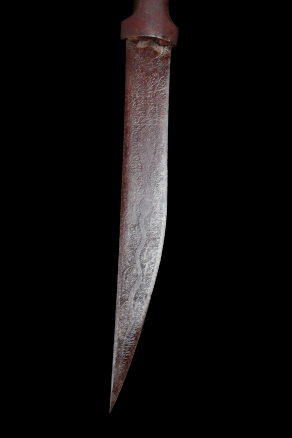 Knife with Arabic enscription