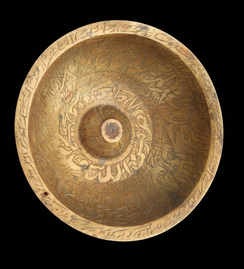 Ottoman Talismanic bowl