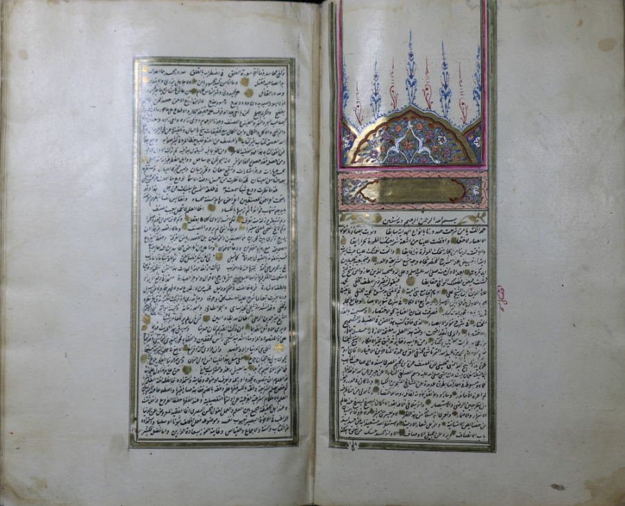 Dur Al-Mukhtar Sharah Tanweer Al-Absar by sheikh Muhammad Ala al-Din al-Haskafi