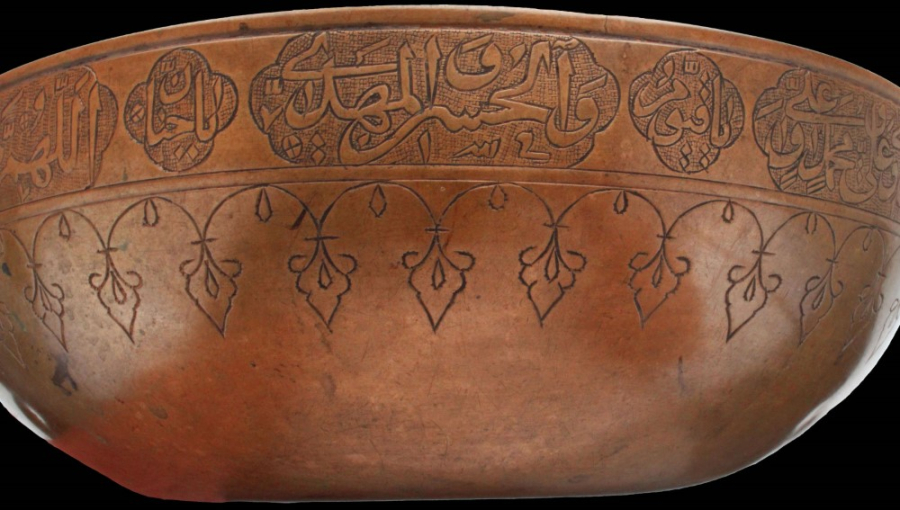 Ottoman bowl 