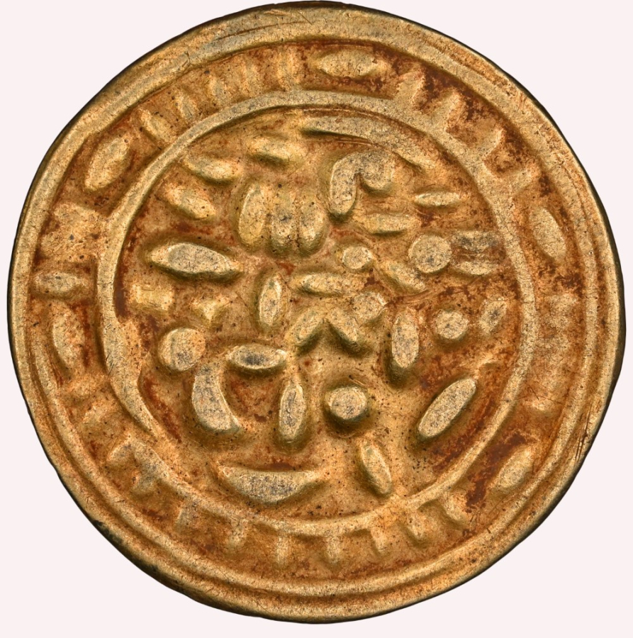 Gold Sulayhid Ali B Muhammad Dinar