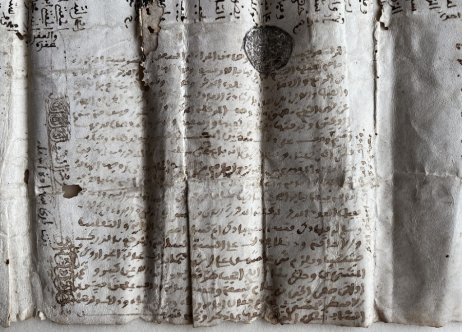 19th century Agreement ( Purchase deed)