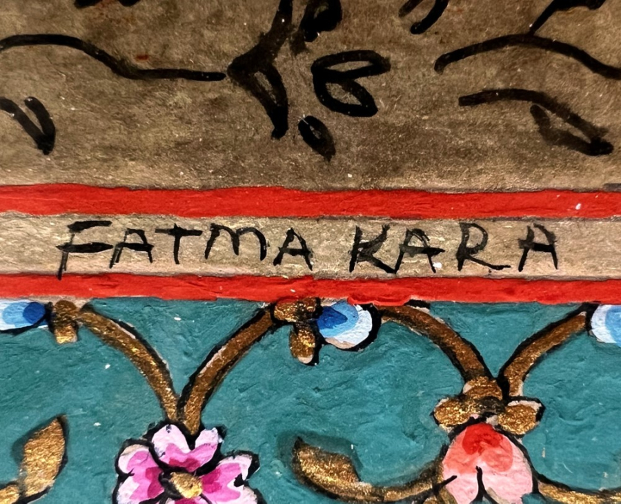Ottoman Calligraphy by calligrapher Muhammad Reza Effendi and decorated by Fatima Karaya