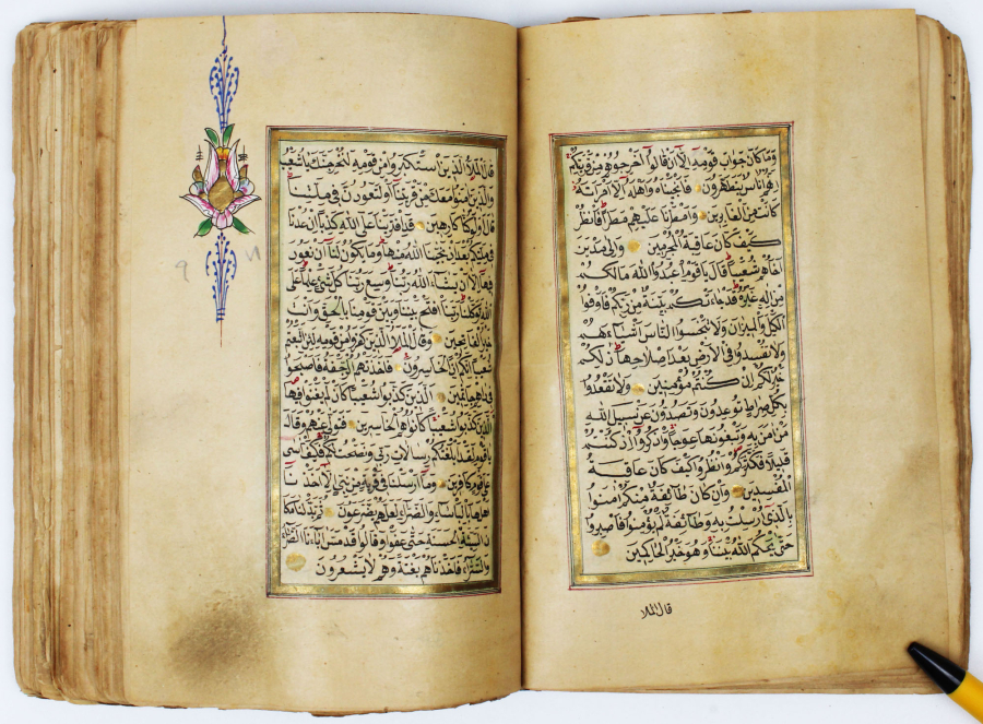 18th/19th century handwritten Ottoman Quran