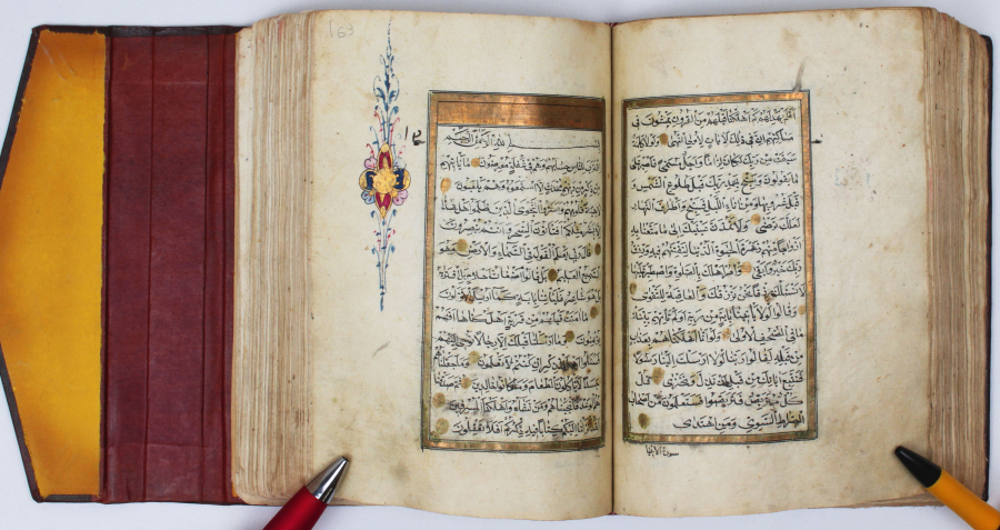 18th/19th century handwritten Ottoman Quran
