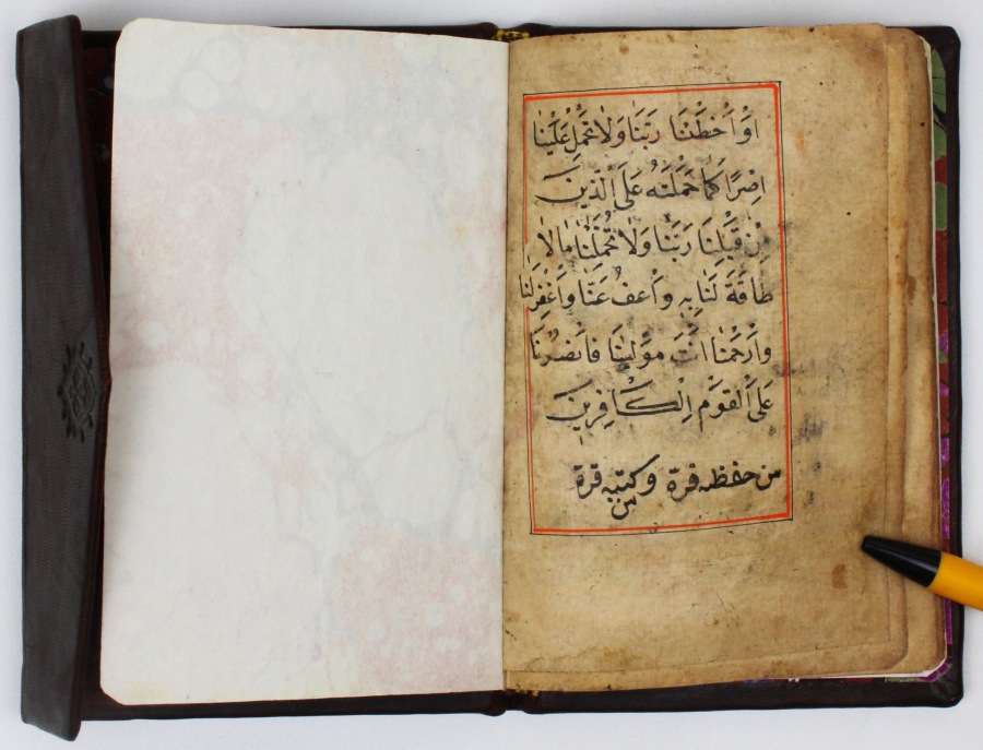 Small handwritten Quran
