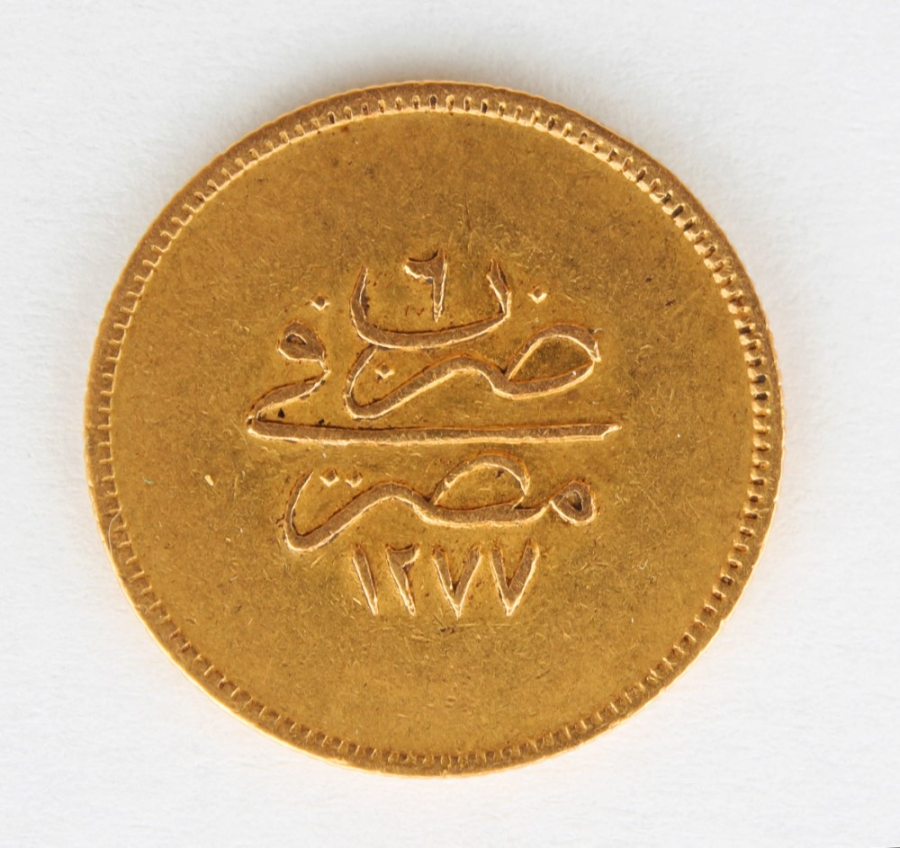 Gold Abdul Aziz gold 100 Kurush coin