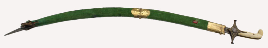 18th to 19th century Shamshir sword