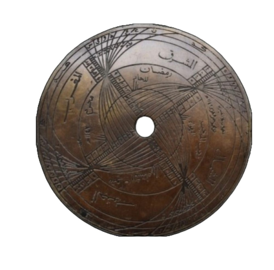  Astrolabe 