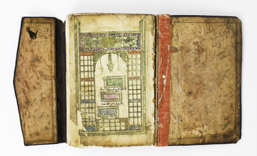 Ottoman Quran, 19th century 