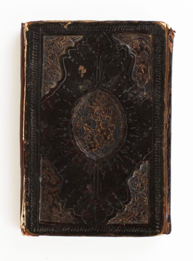 Ottoman Quran, 19th century 