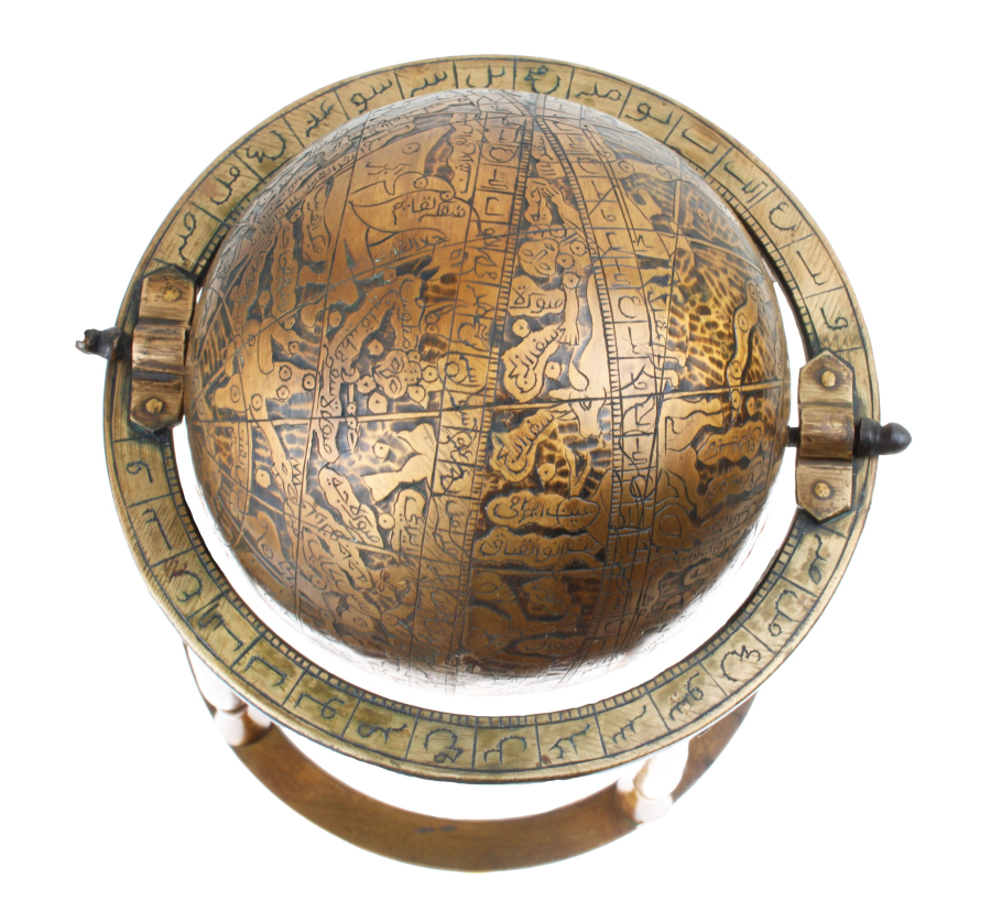 Persian, Indian, Islamic Globe