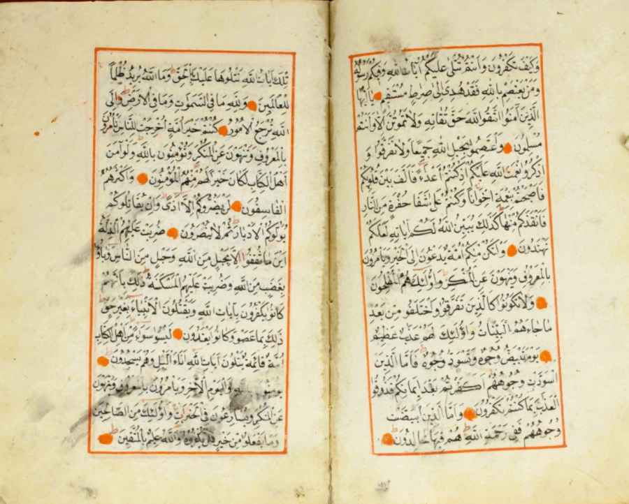 24 part handwritten Quran