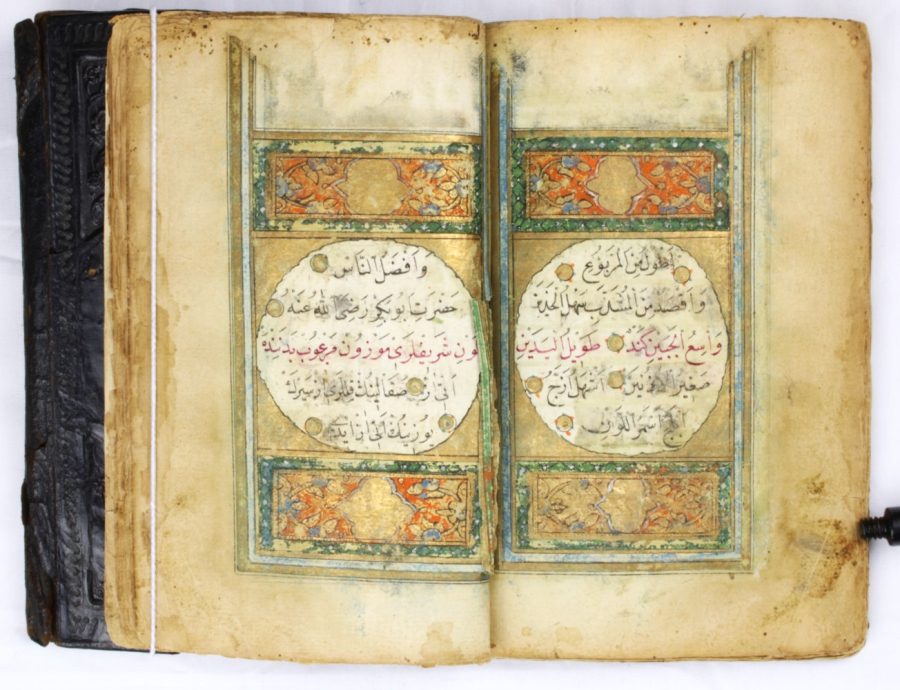 18th century Ottoman Dalil Al- Kharaat 
