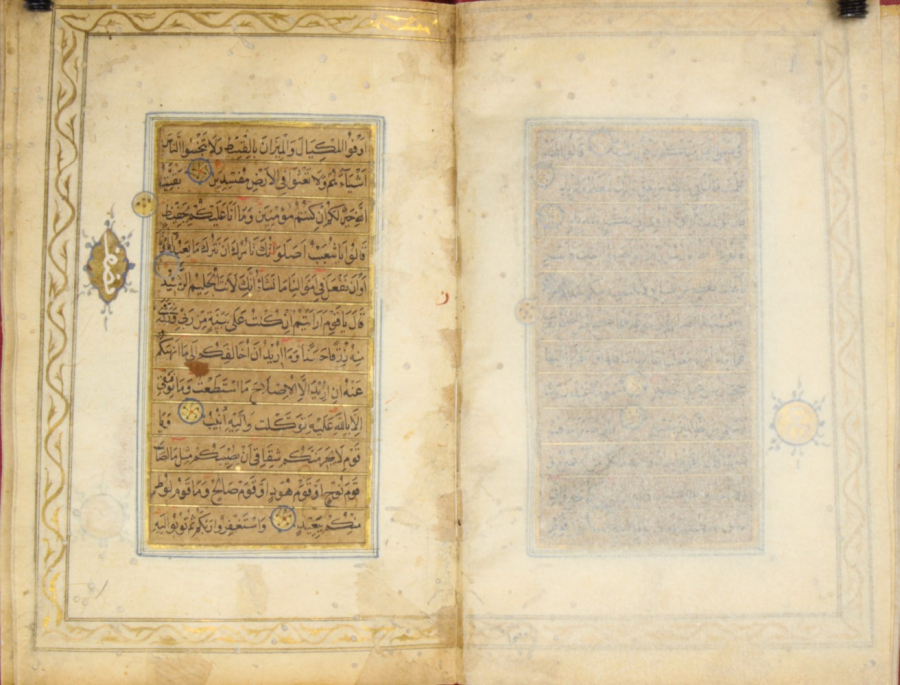Very rare Safavid  Quran 