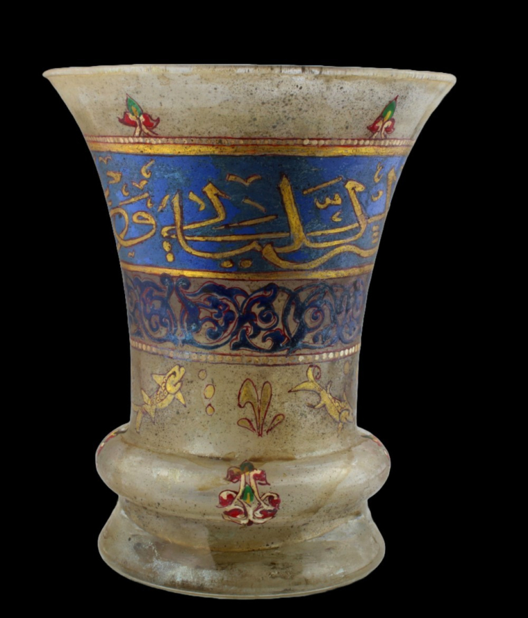 Islamic vase or lamp