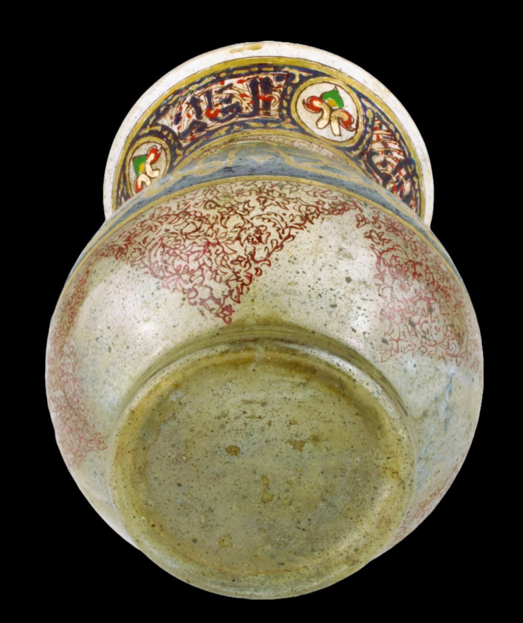 Islamic vase or lamp 