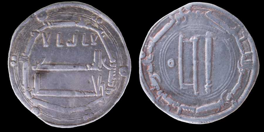 Silver Abbasid coin