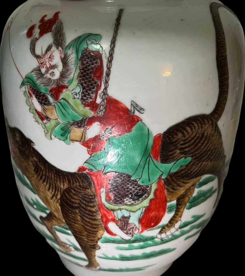 19th century Chinese vase 
