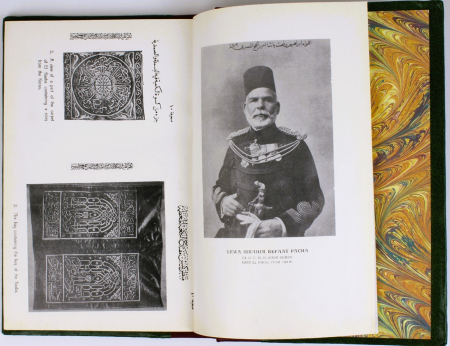A book with photographs of Mecca and other significant places