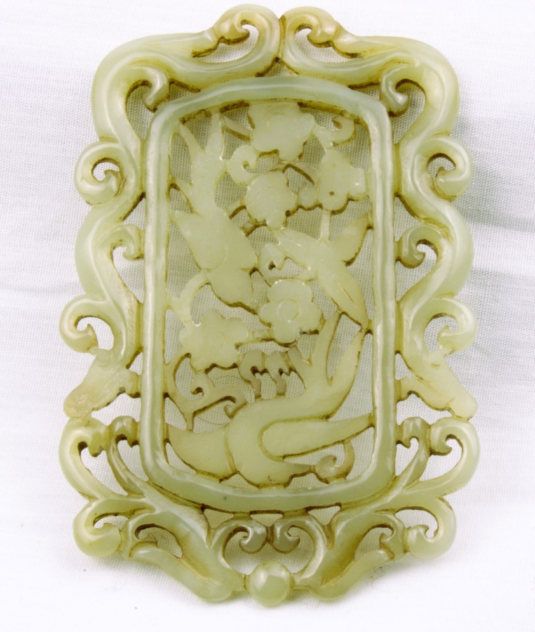 Mongolien or Indian jade gift for a dignitary