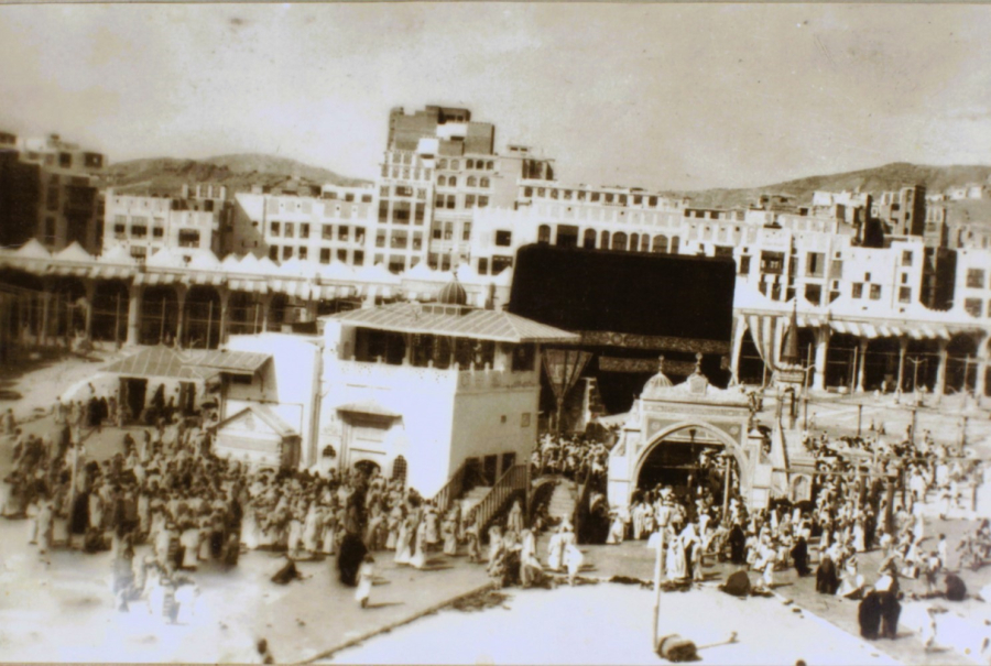 Photo of the Kaaba