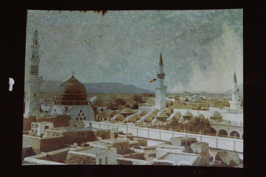 14 photographs of Hajj