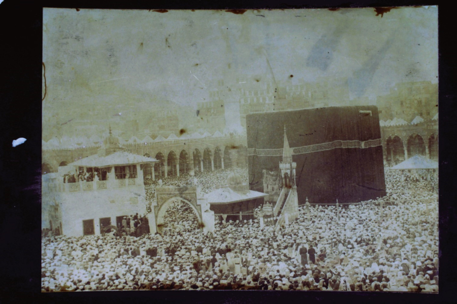 14 photographs of Hajj