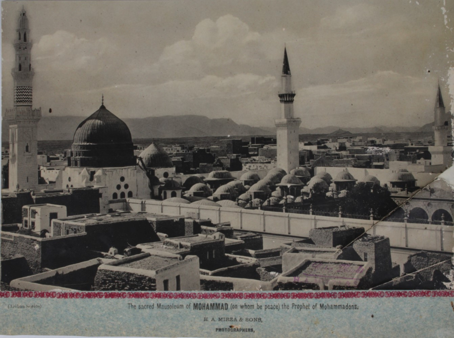 5 photographs of Mecca and Hajj by Mirza & Sons