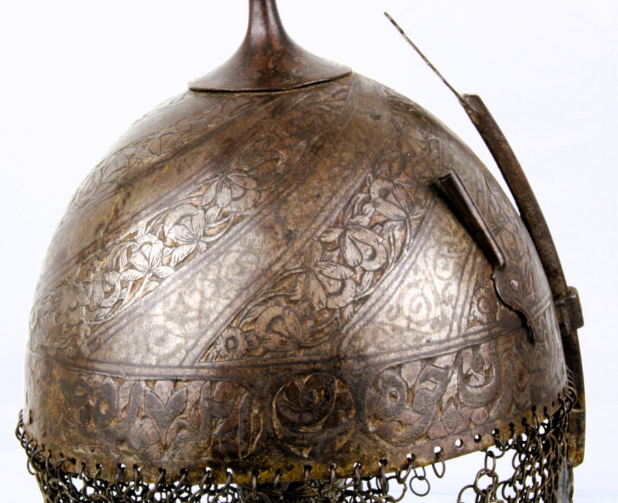 A Persian child helmet 