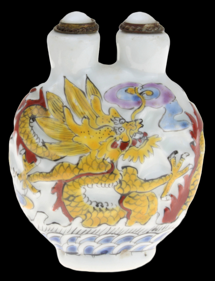 A small Chinese bottle decorated with a yellow dragon