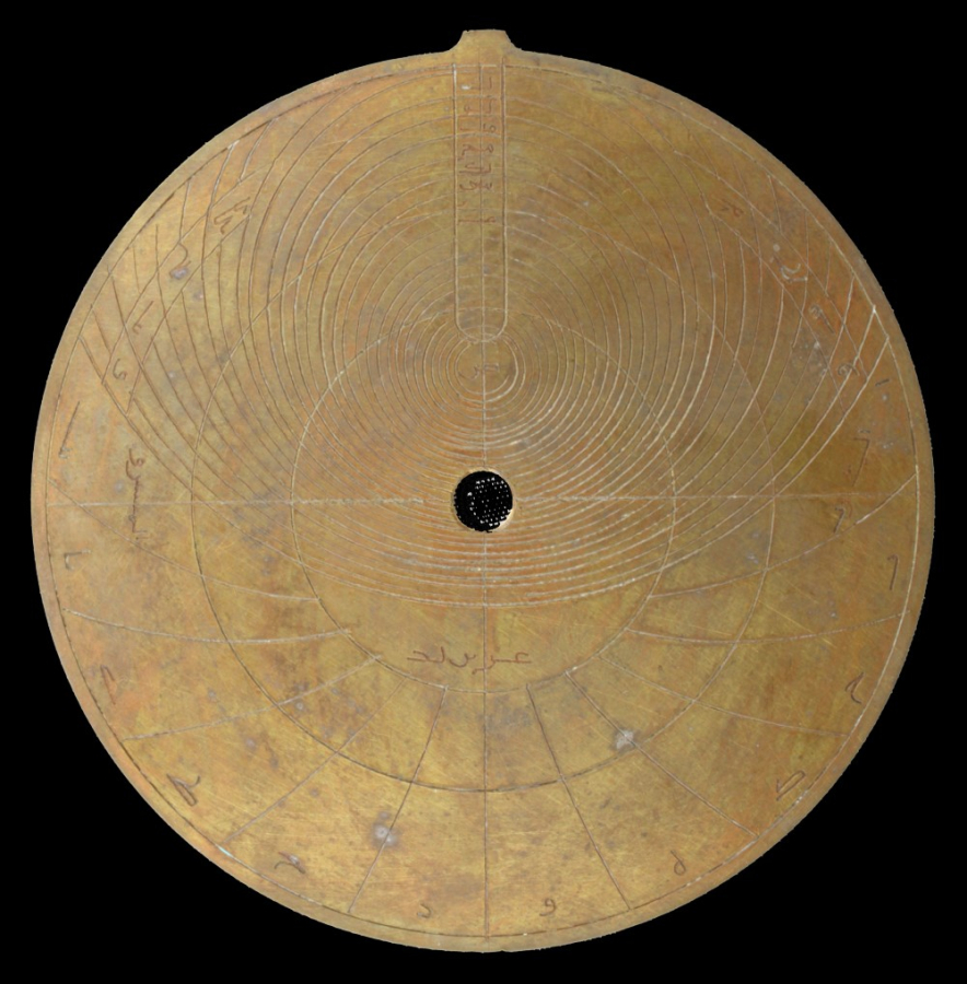 20th century Astrolabe 