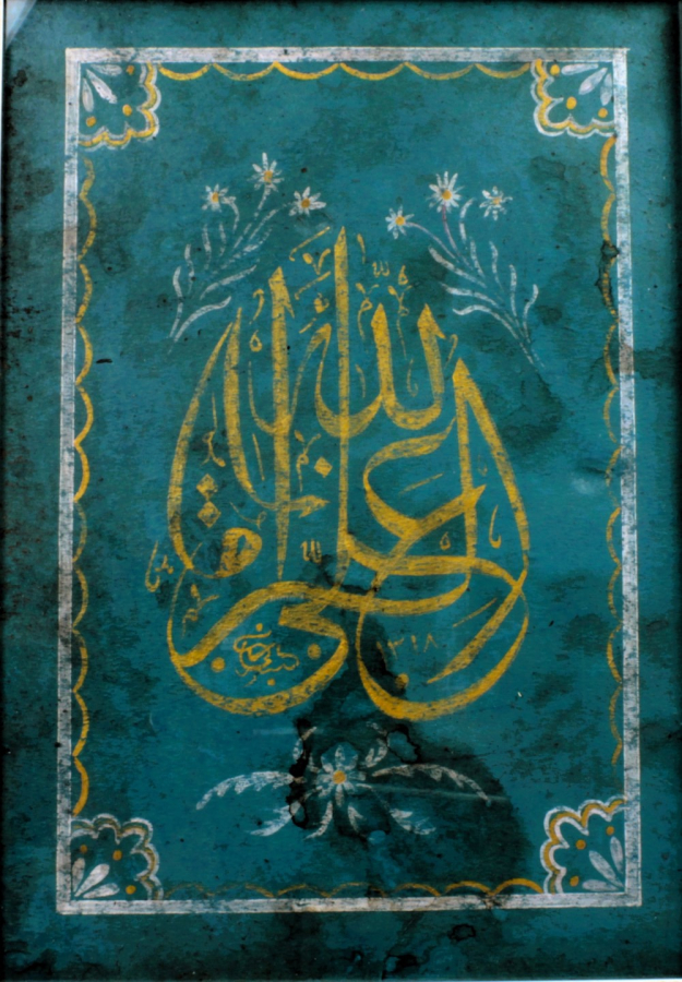 Ottoman calligraphy