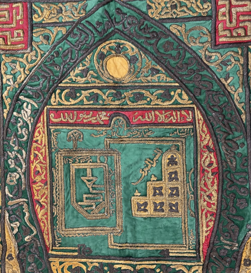 A 20th century Islamic Sitar 
