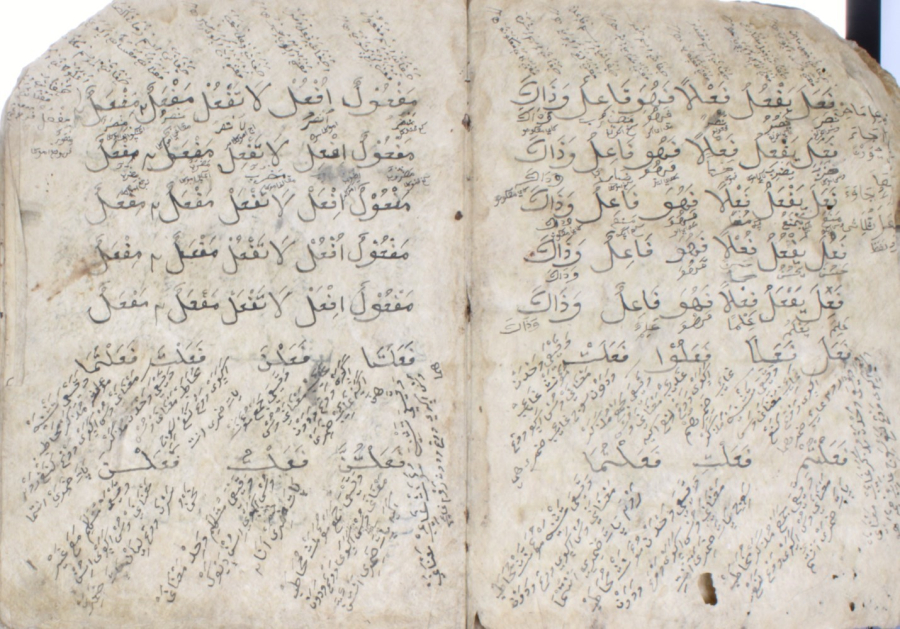 A 17-18th century Handwritten book on Grammar