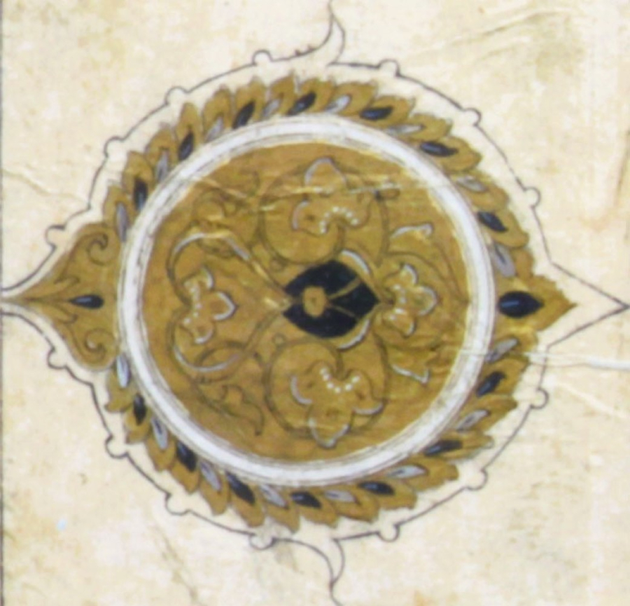 Illuminated Kufic Calligraphy