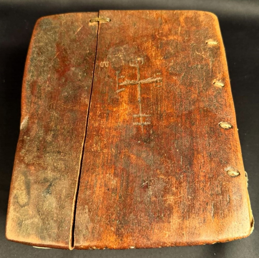 Ethiopian Bible