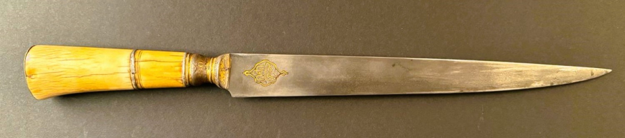 Indo-Persian Kard dagger
