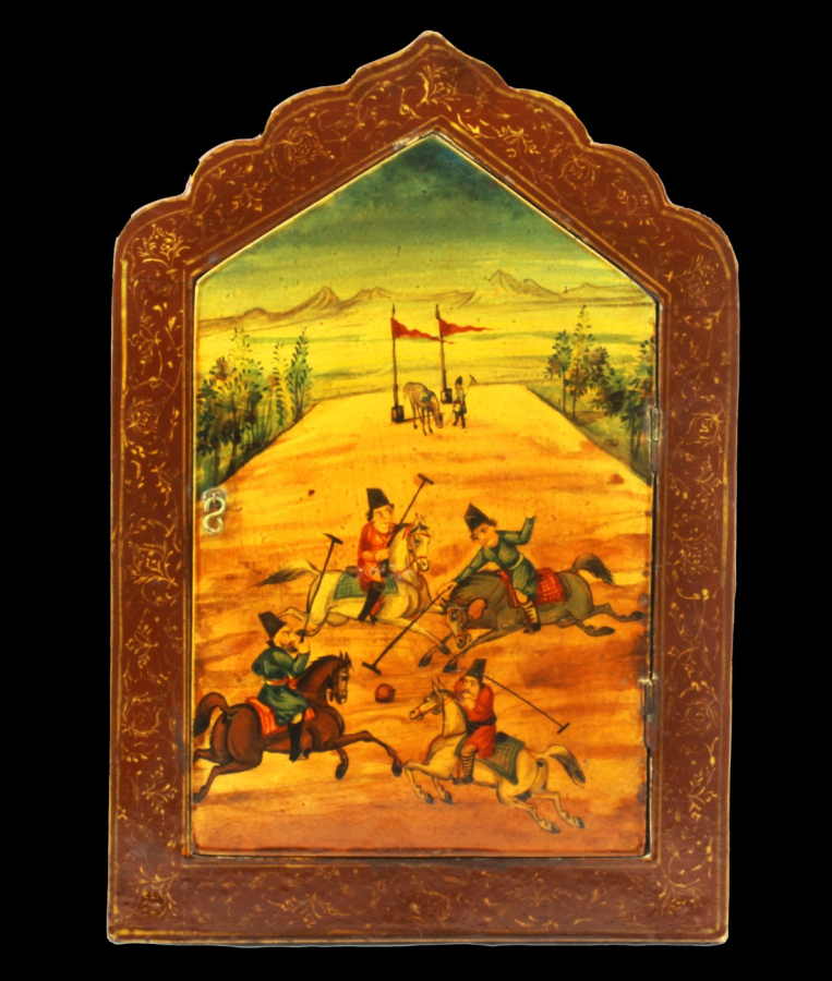 Persian Miniature Mirror
