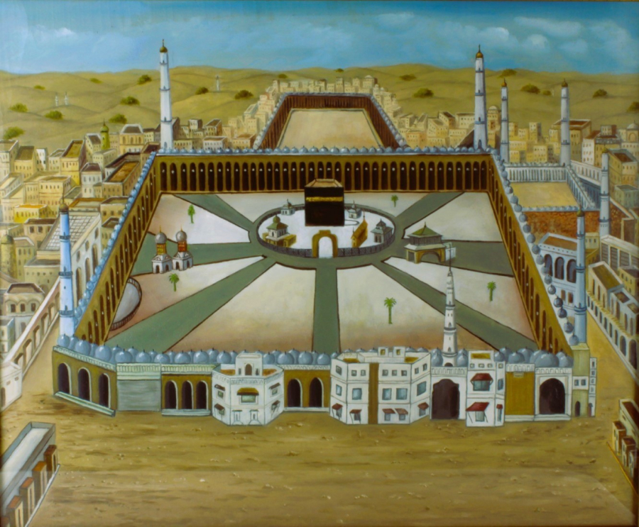 20th century Painting of the holly Kaaba 